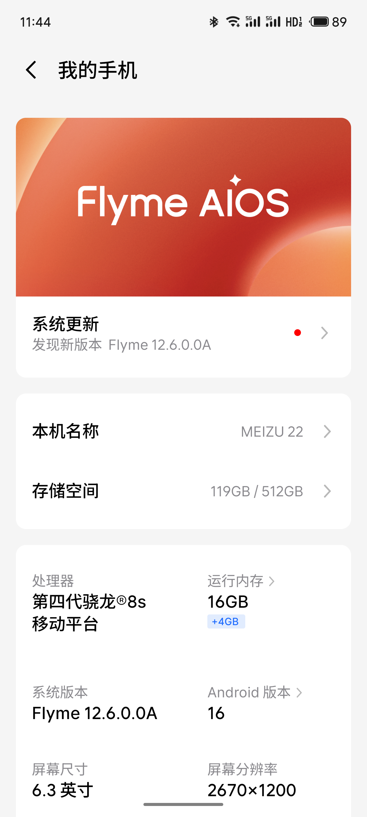 数码闲聊站 破产企业给＂老煤油＂送福利了，又是一年618，可惜没你陪伴了
