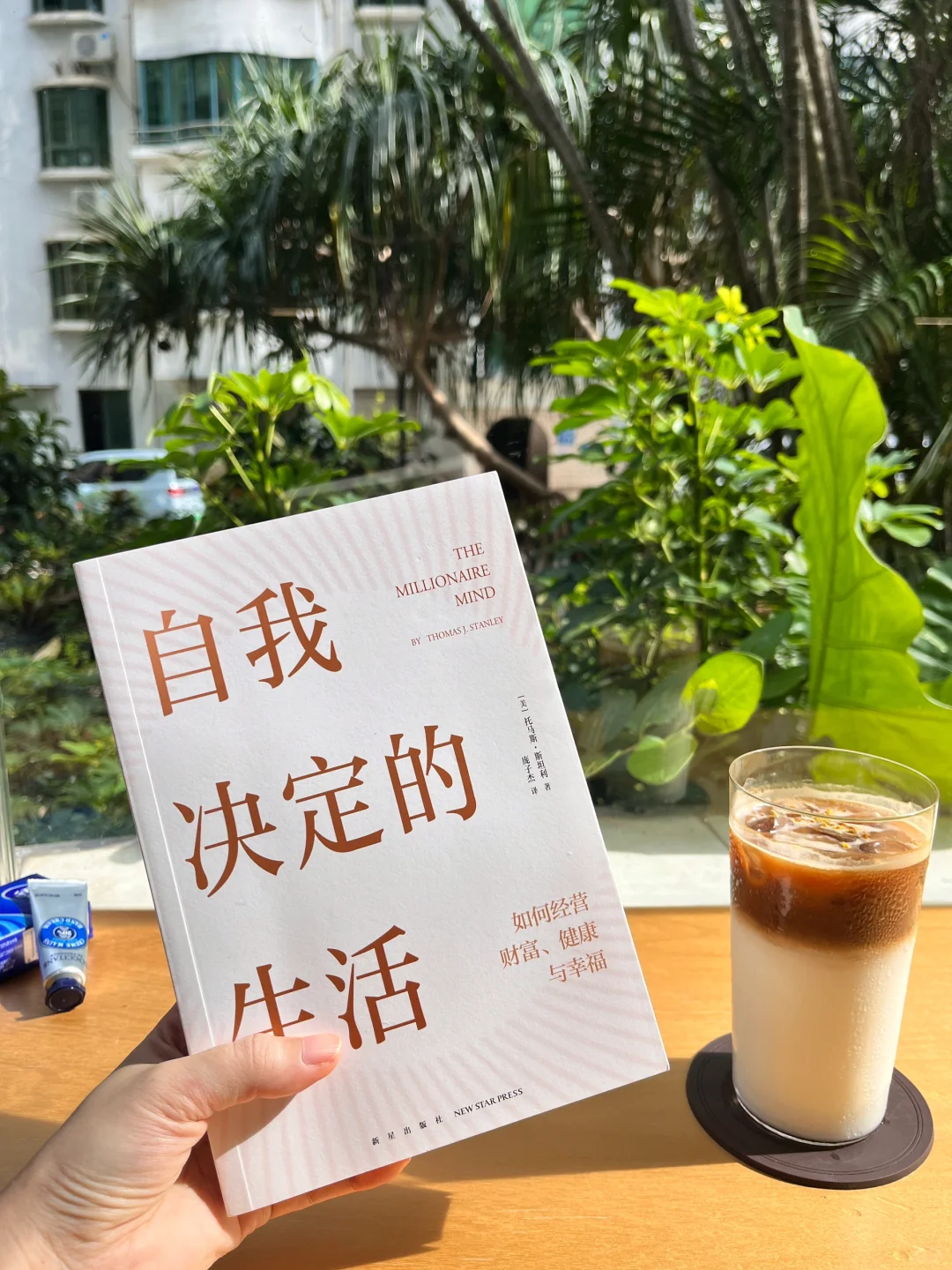 财务自由者在过什么样的生活？