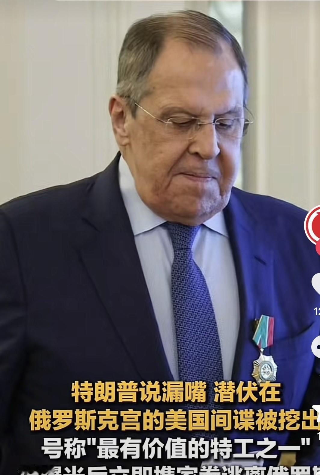 *莫连科夫这事儿，越琢磨越觉得后背发凉。潜伏克里姆林宫好几年，竟然是CIA的王牌