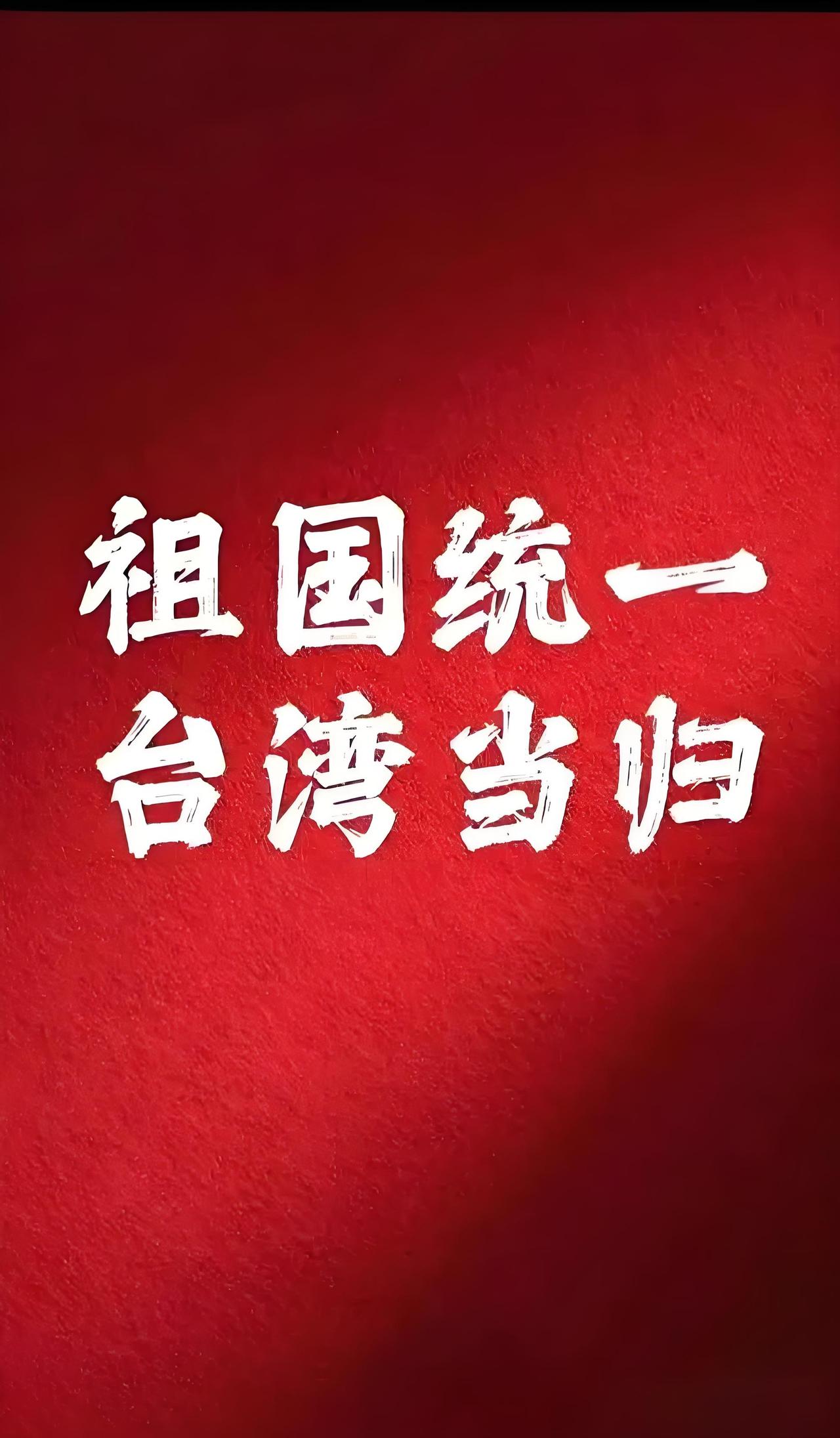 强硬不必动武吗，台海一张“封锁牌”就够狠

一开口就有人说，不用打岛上的城墙，不