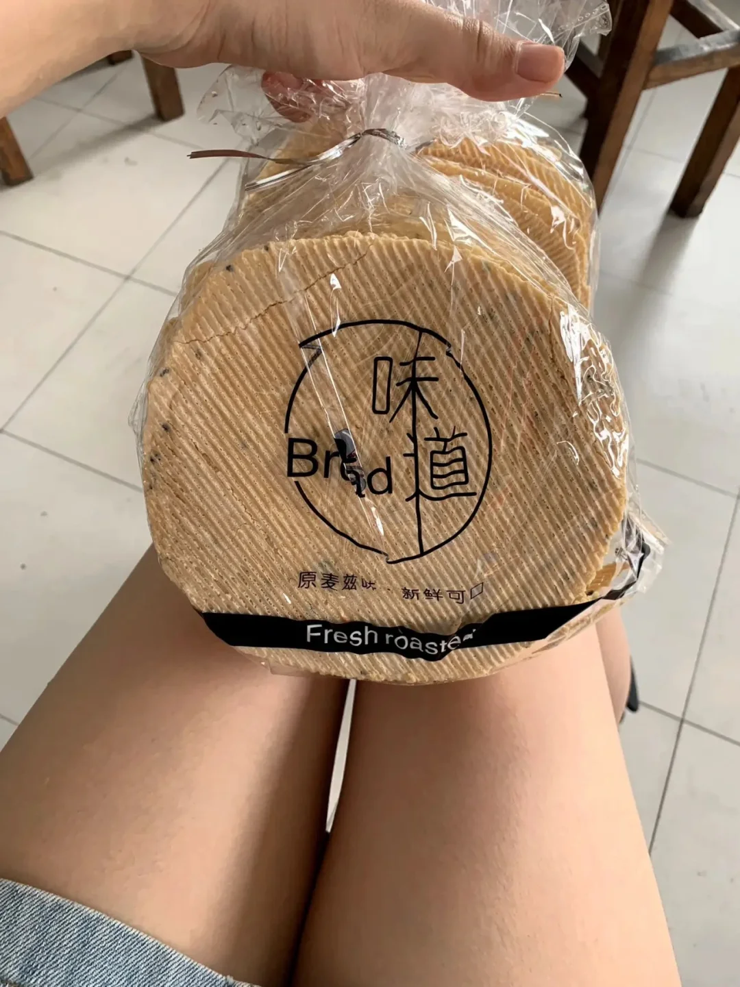 食品生0添加减脂特产分享(76/100)㊙️