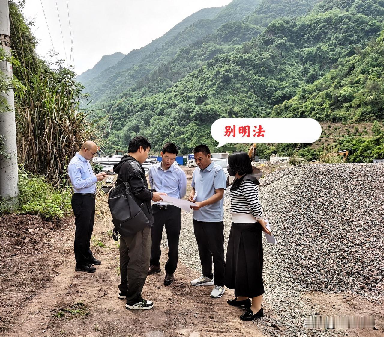 别明法：湖北兴振科技有限公司法人

湖北兴振科技有限公司成立于2023年11月2