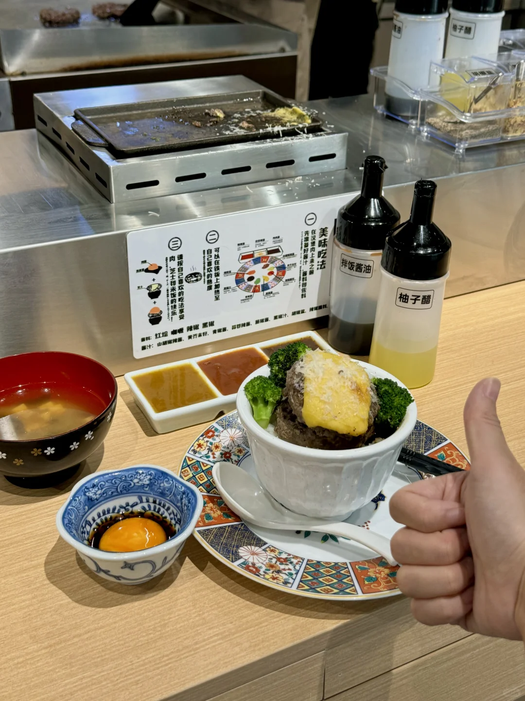 长沙！！五一广场！！一人食的天堂……