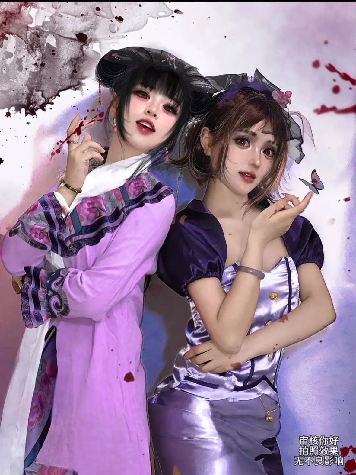 第五人格 甄嬛传 安陵容 调香师