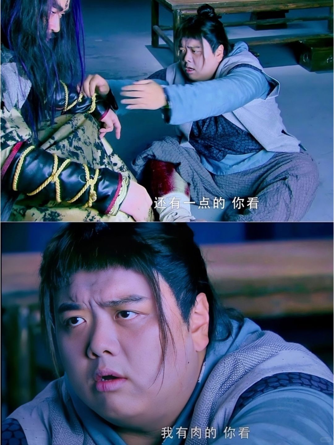 不为爱情的的死亡最打动人🥺