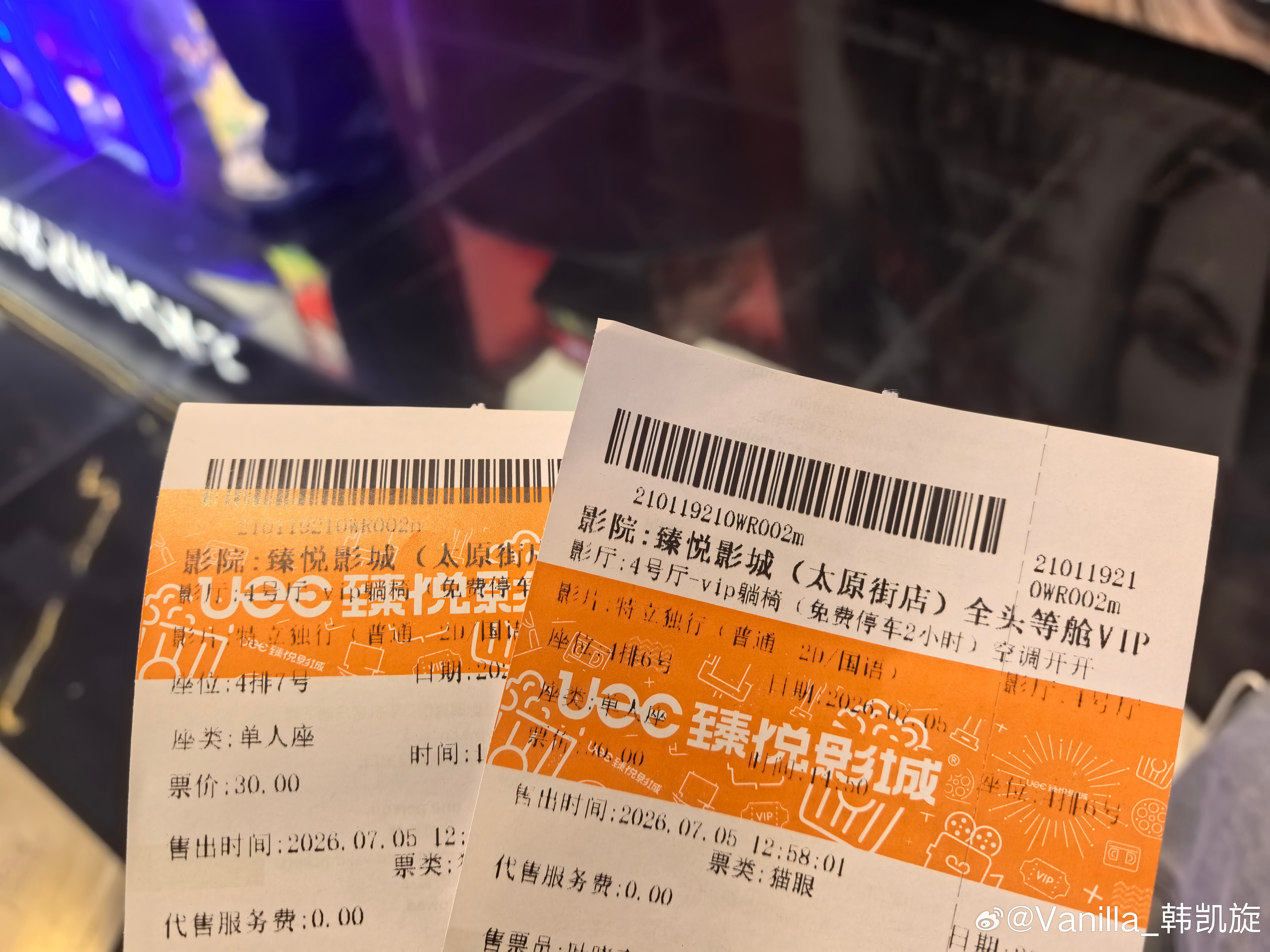 来二刷《特立独行》，值得再看一遍。 