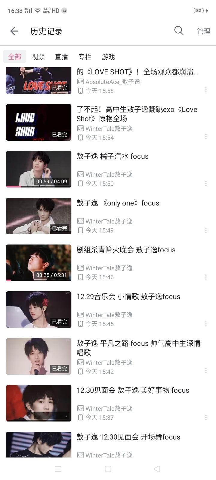 如果你非常无聊那么打开字母站 你就会得到 ​​​