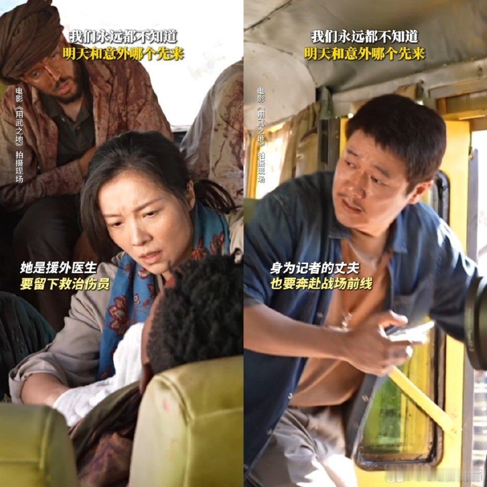 隔着玻璃看老虎又安全又刺激隔着屏幕都觉窒息，战争无情太有冲击力了！这样有意义的作