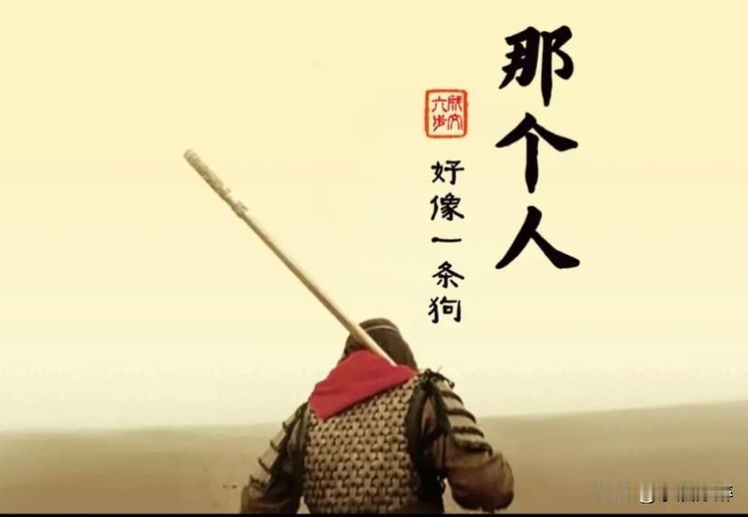 啰嗦的唐僧说：“你知不知道什么是当当当当当？”
说真的我并没有开悟！但太多大智慧