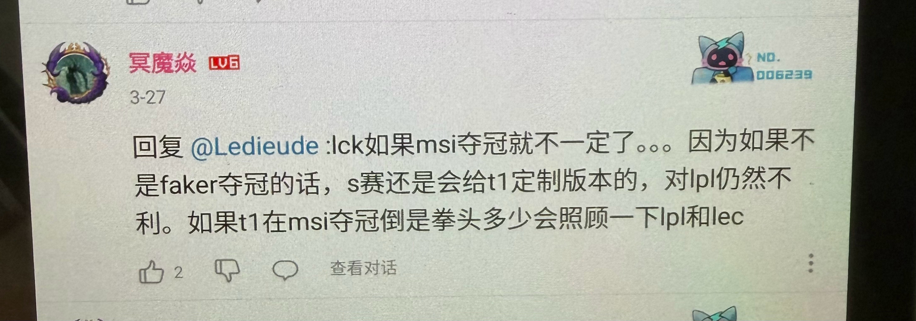我现在知道把定制挂嘴边的是什么样的人了。 