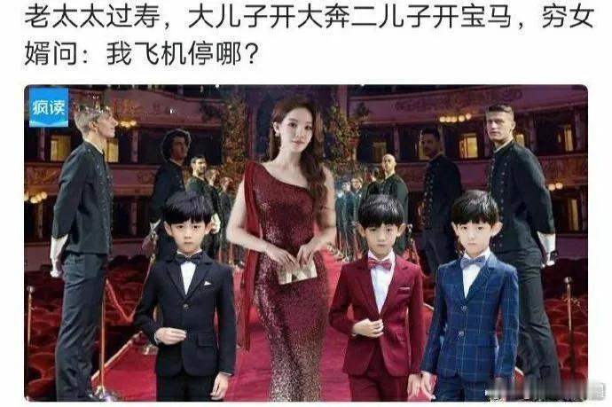 这要放在小说界，都是炸裂的存在