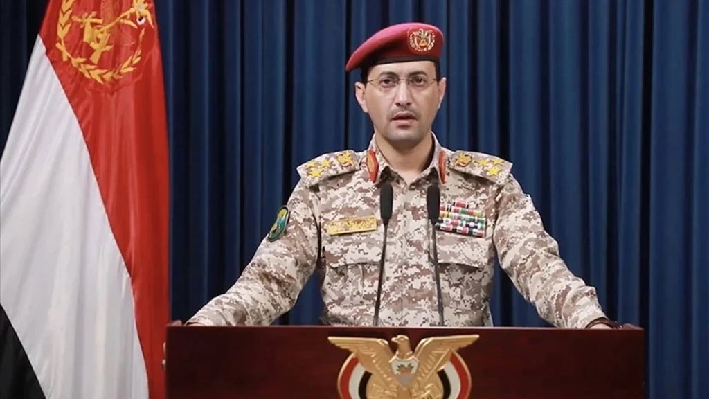 也门胡塞向以色列宣战 