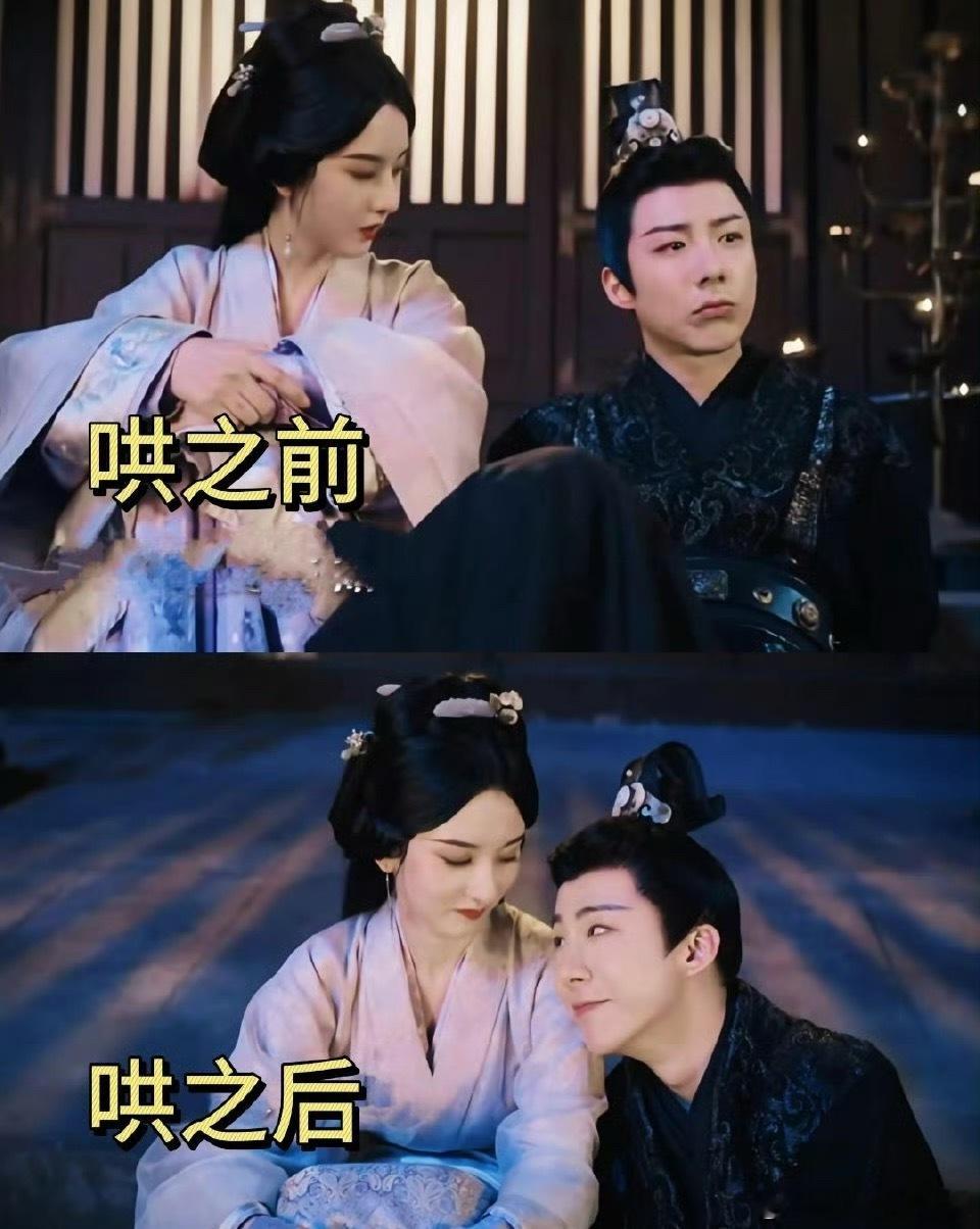 给魏劭再下一次王母仙药魏劭啊[吃瓜]你这是要把剧外人的心操碎了[允悲]。都亲亲了