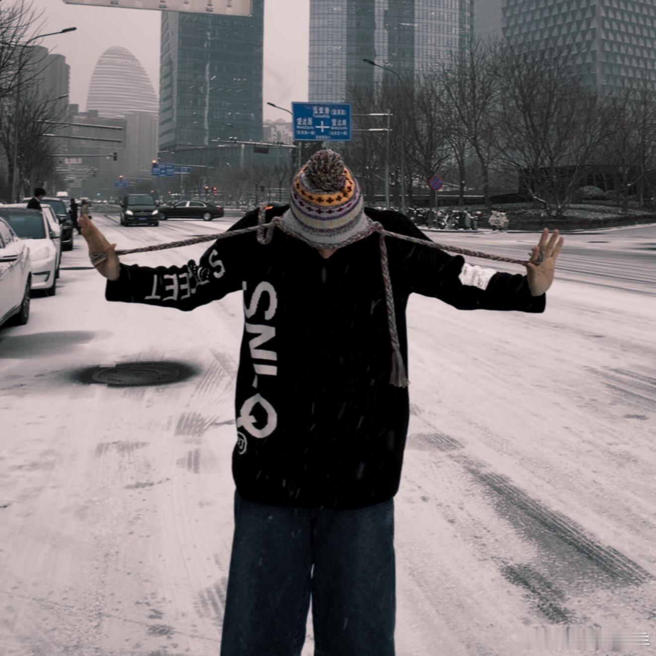 📕更新，乱七八糟的初雪小记 