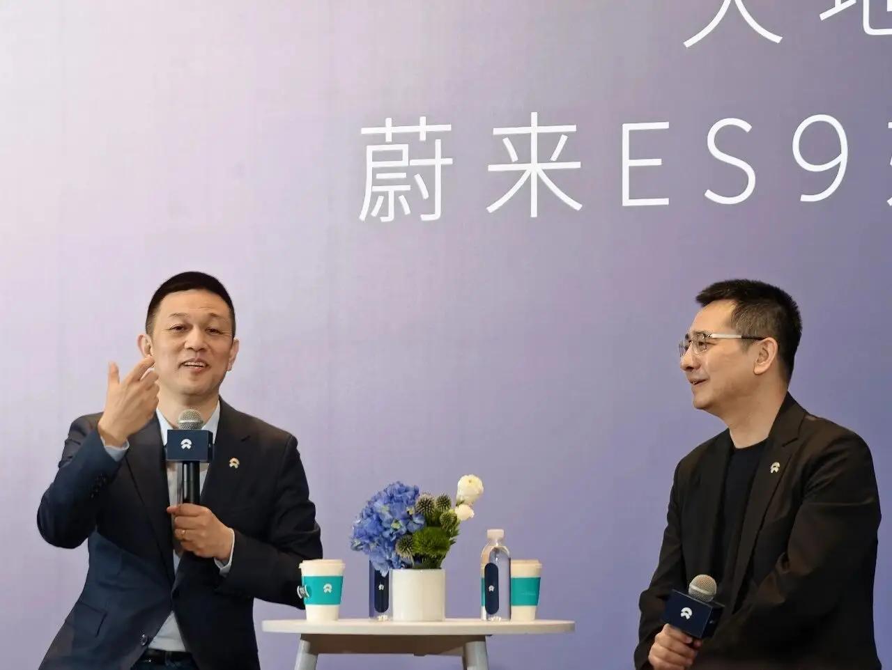 蔚来CEO李斌在近期财报会上透露，受上游原材料价格波动及部分芯片供应结构调整影响