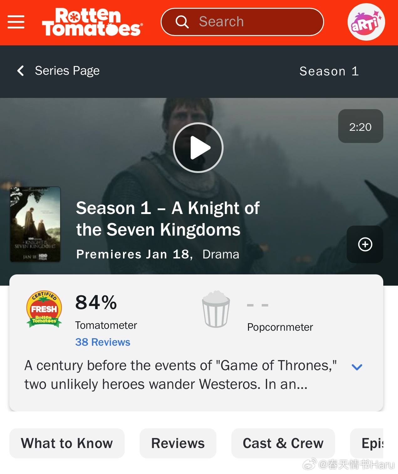 《七王国的骑士》烂番茄新鲜度开分84%，本周日HBO首播《龙王家族》第一季烂番茄