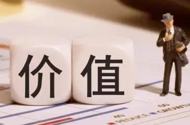 极致撕裂的行情下，那些跌到尘埃里的“老登股”，你还敢信吗？

现在的行情有多撕裂