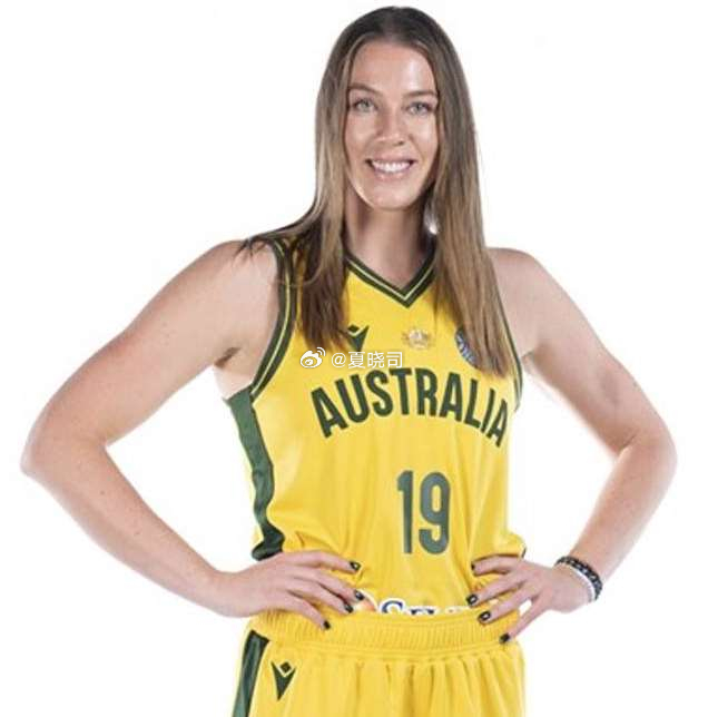 澳大利亚籍球员萨拉・布莉卡夫斯（Sara Blicavs）加入山东高速俱乐部女篮