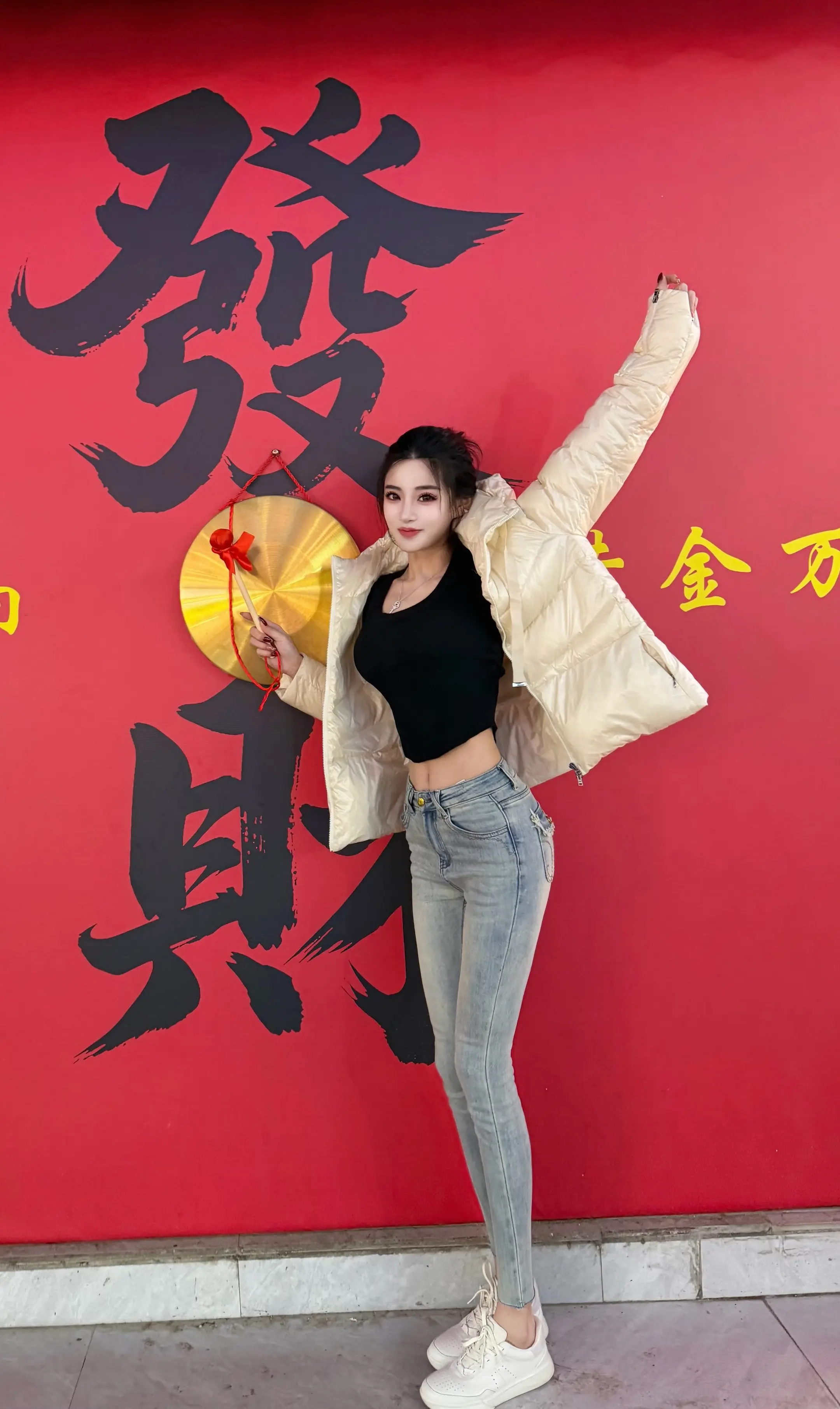 节日要哄自己开心～