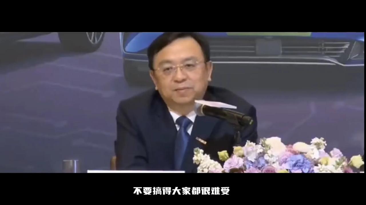 【王传福：不要搞得大家很难受】
比亚迪秦Plus Dmi荣耀版  7.98W
比