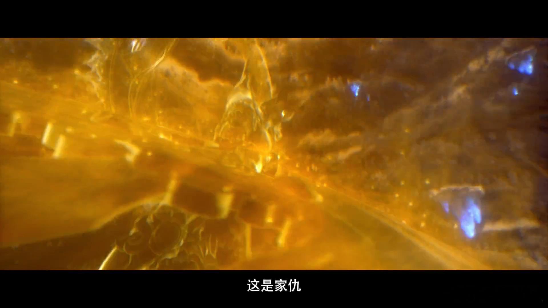 #武庚纪特效场面#用心创作出的特效，就足以让人眼前一亮。一些细节的刻画，包括不死