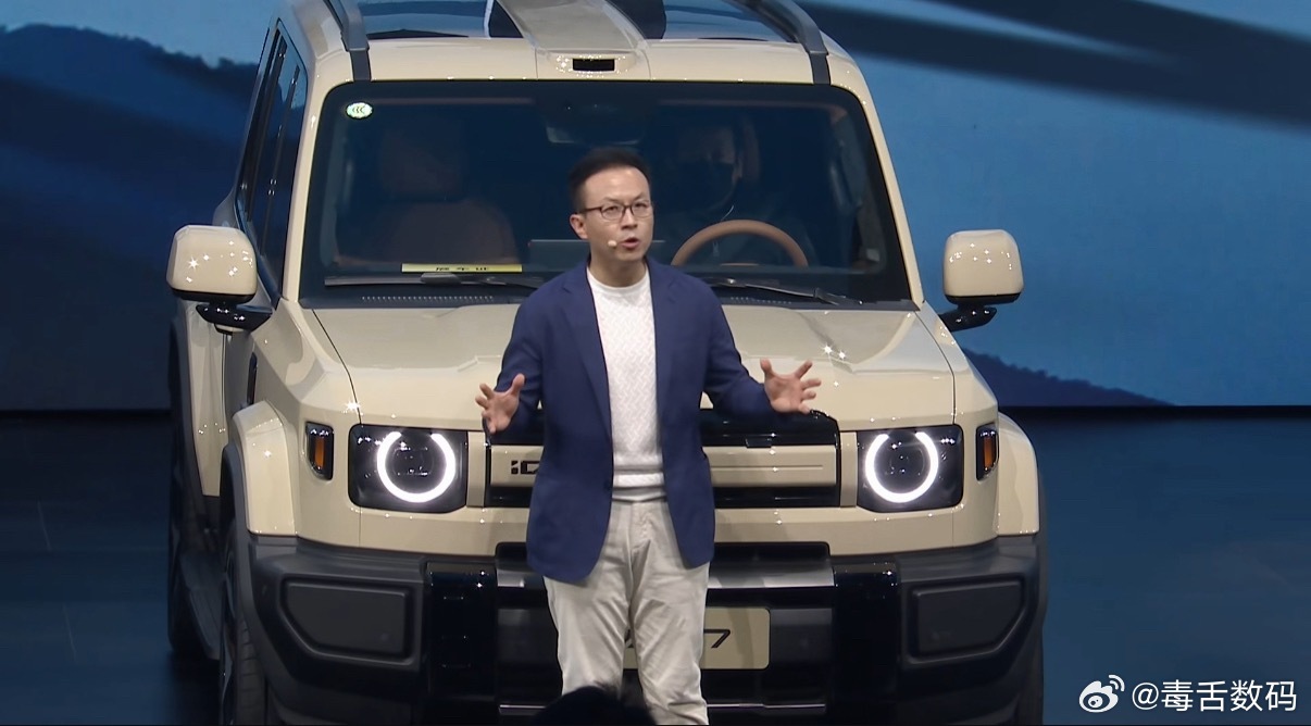 iCAR V27正式上市，16.98万元起售，打造家庭新硬派标杆。新车69.9%