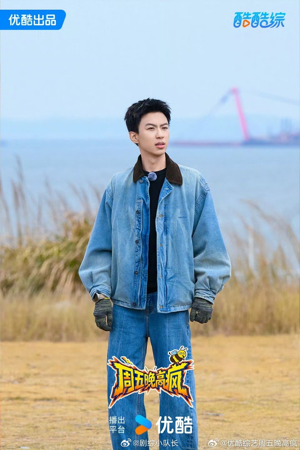 高叶说拿影后第一个感谢付航周五晚高疯 付航怕是早就预判了一切！节目里坚定的语气，