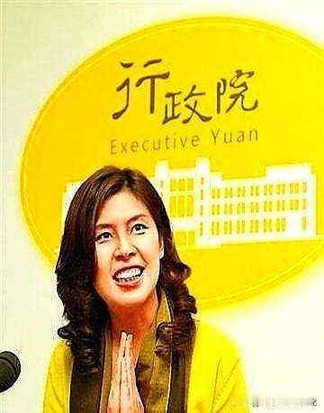 郑丽文成蓝营"黑马"，13万网友力挺！国民党转型关键一役
 
最近台湾政坛热闹非