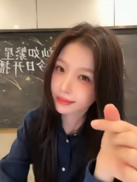 你的欣来了🫰🏻 