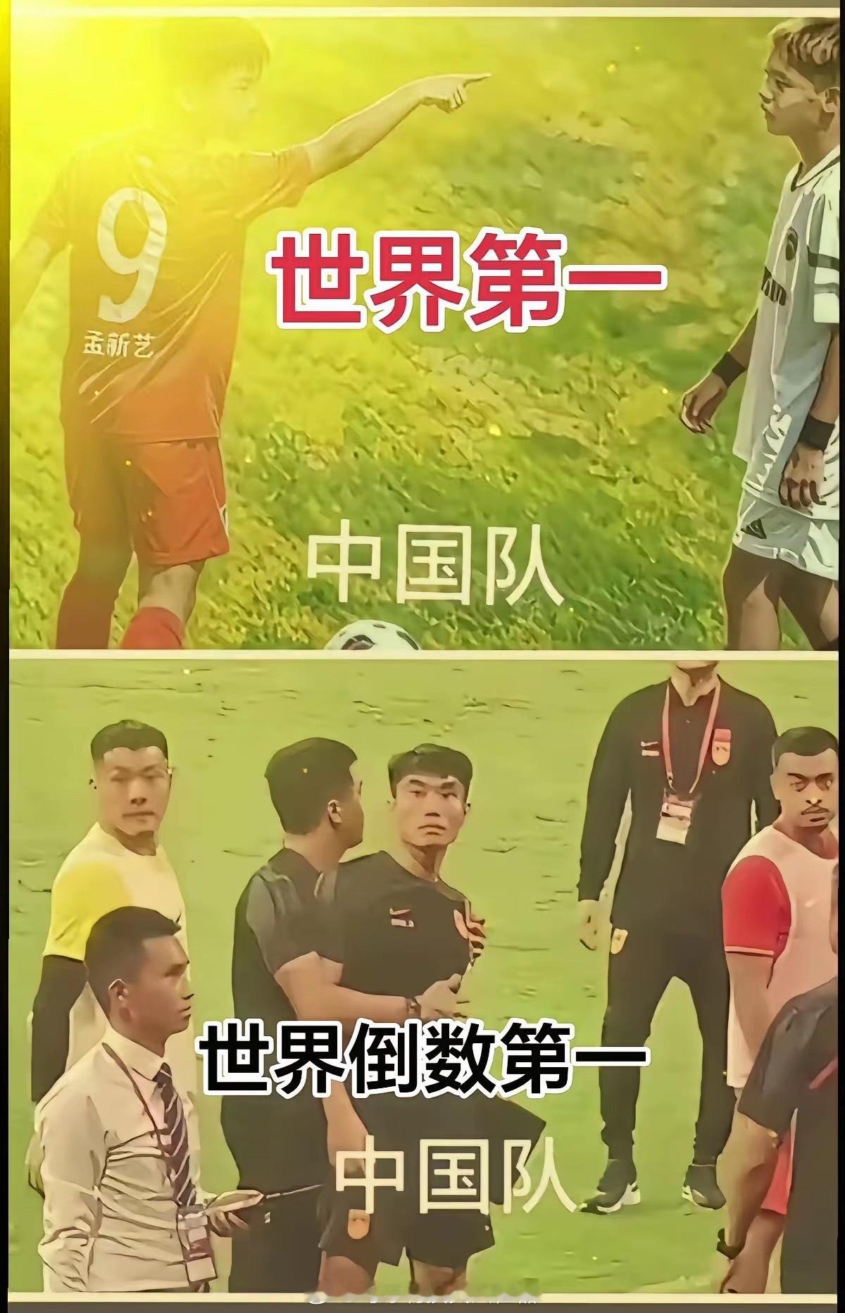 年度最佳。 上海