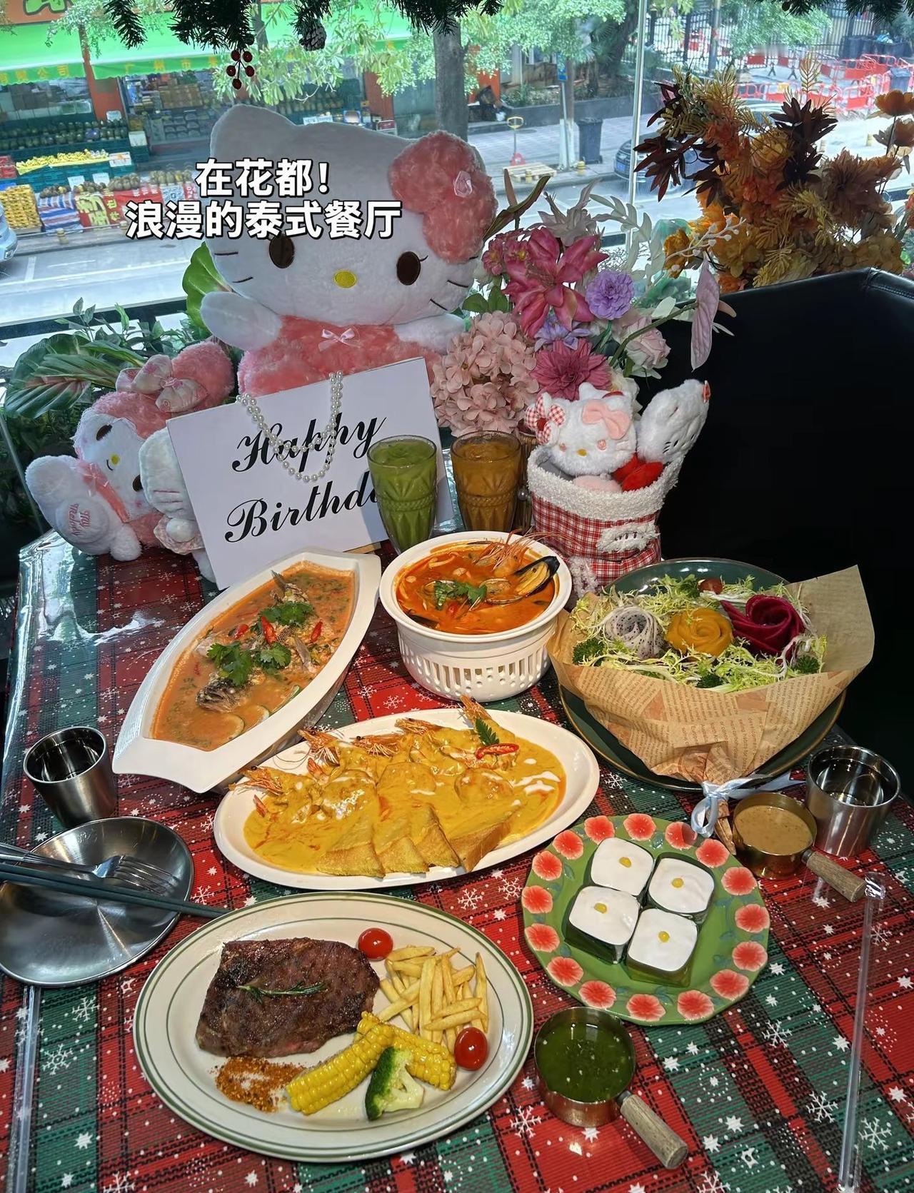 把浪漫焊在店里的泰式餐厅拍照是浪漫生活的具象化 广州花都美食 花都探店 月上芭蕉