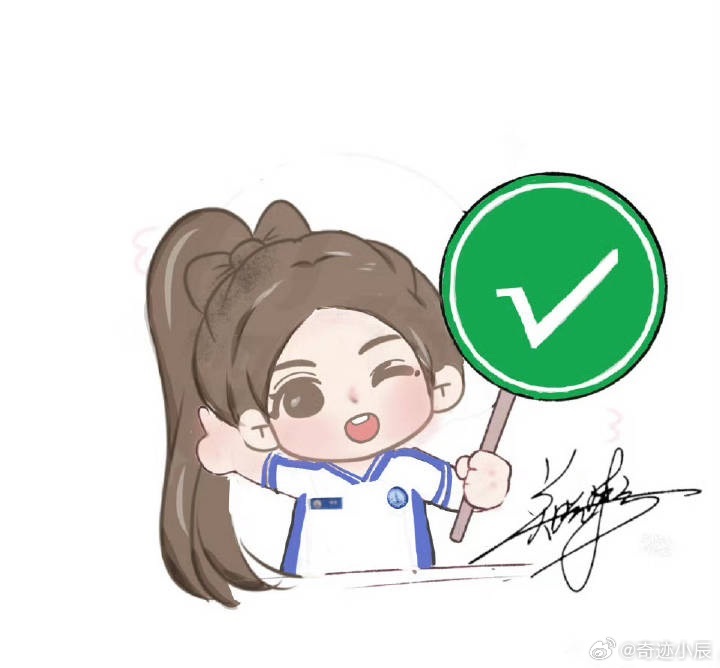 李昀锐用鹿晗关晓彤官宣文案给李昀锐吓得赶紧编辑电视剧耀眼吓得赶紧改文案那个手速，