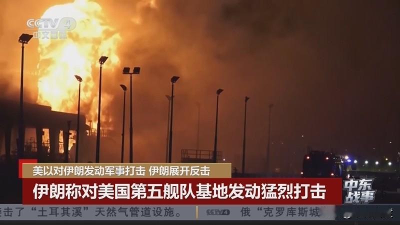 伊朗就是要使出浑身解数，往死里打击美帝侵略者，只有让美国饱受沉痛的代价，他们才能