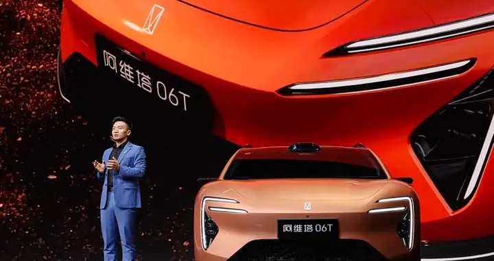 闪电快讯 ｜ 阿维塔06T正式上市：双动力形式，限时21.59万元起