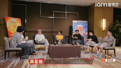 当周星驰功夫女足遇上喜单3喜剧之王单口季 星爷说孖八的灵感来自黑灯，这简直是喜剧