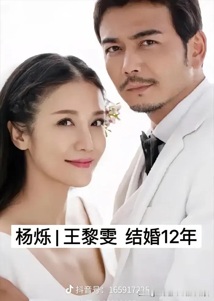 圈内最低调的模范夫妻，从不炒作只安守烟火
 
总有人觉得明星婚姻满是剧本，可这些