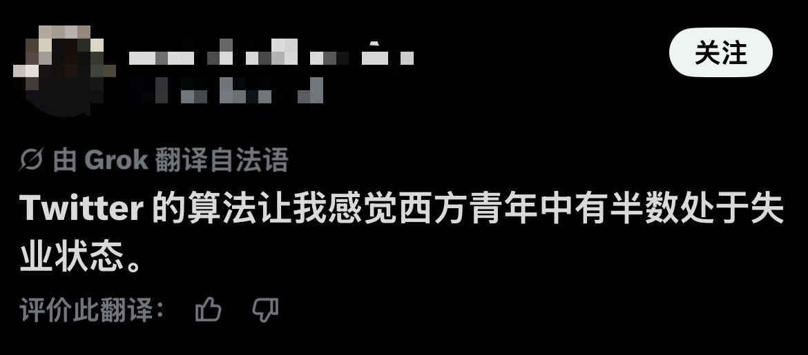 这才叫同一个世界