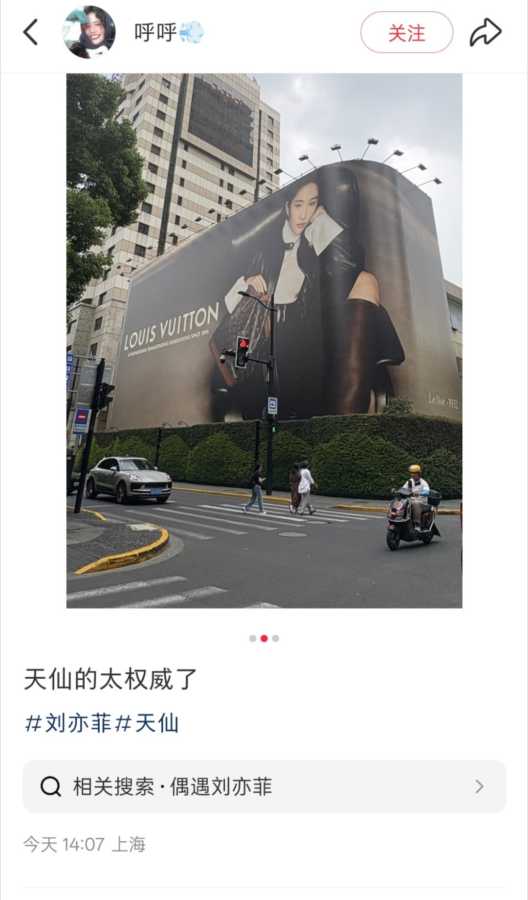 铺了1个半月以上了宝格丽快来一起铺