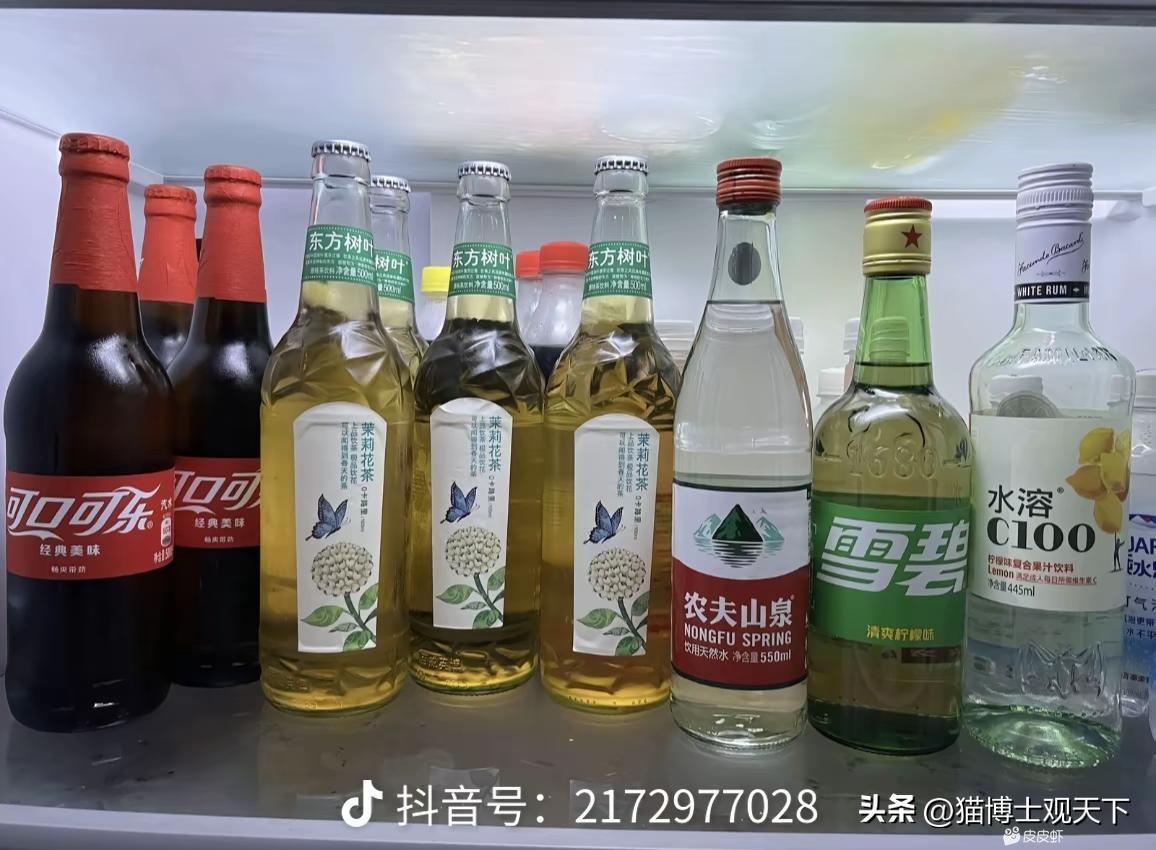 还是饮料好喝呀，要多喝[呲牙][呲牙][呲牙]