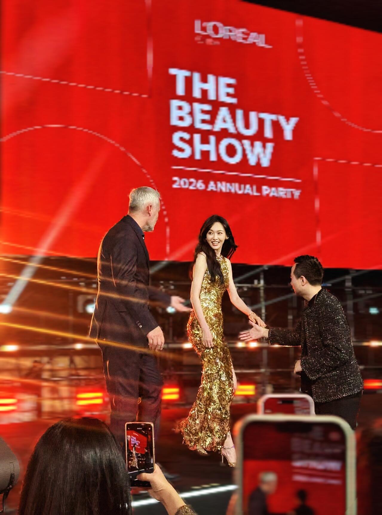 第一张看腿你能猜到她是谁吗？ 