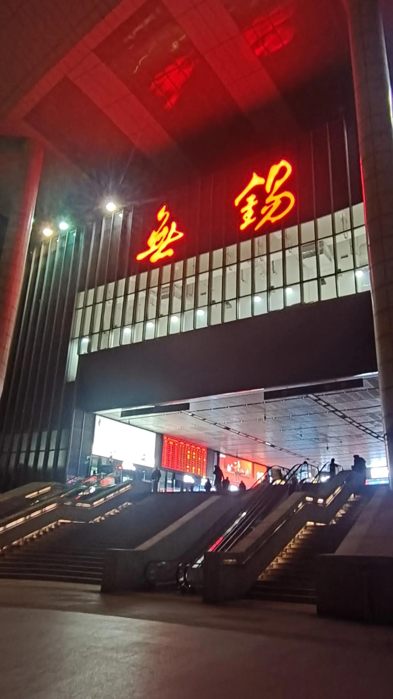 又要回老家了，有点恋恋不舍！
今天是1月16日，距离春节越来越近了，只有12天，