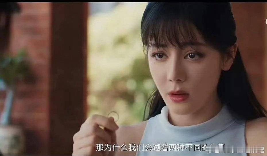 迪丽热巴的脸部状态是因为没有休息好吗？ 