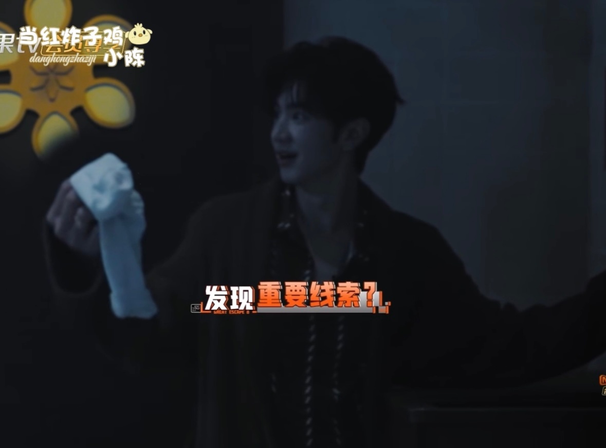 张真源力证袜子没味 我不行了两个人就这样现身说法我真求你俩了