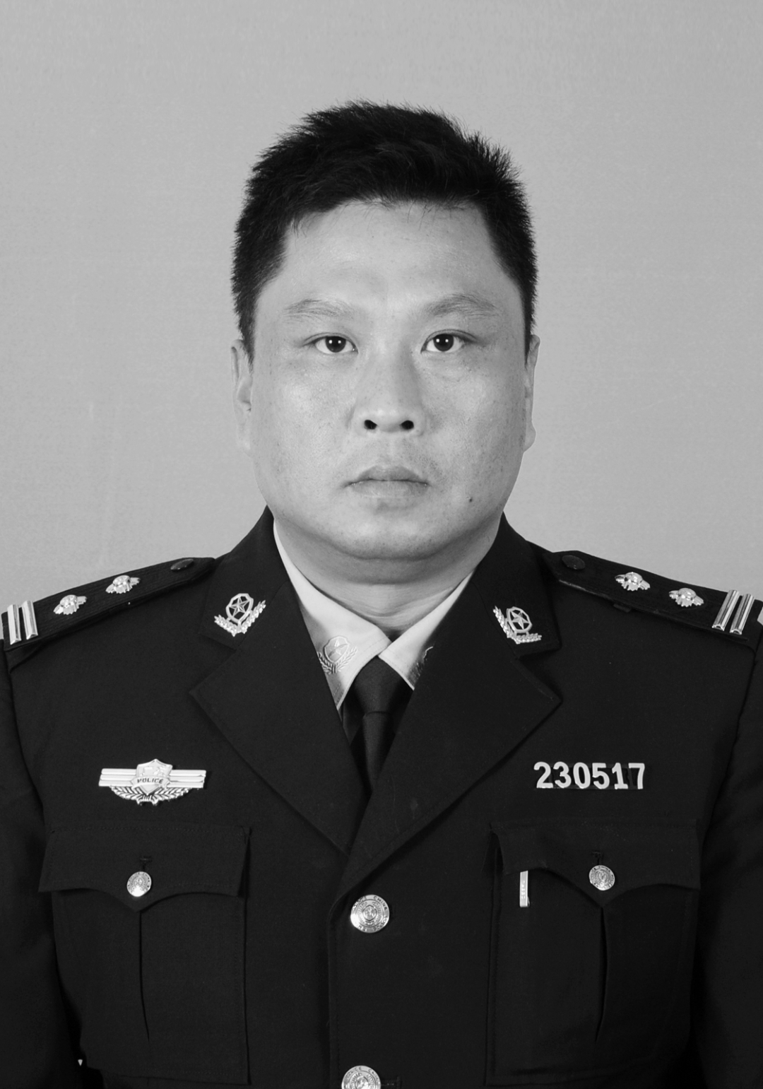 伦伟健同志不幸牺牲
