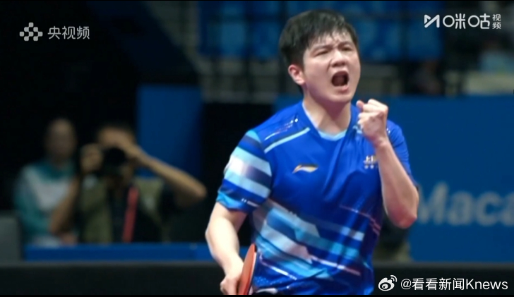 【】11月15日，乒乓球男子单打半决赛， 两度追平，4比2战胜 ，晋级决赛！ 