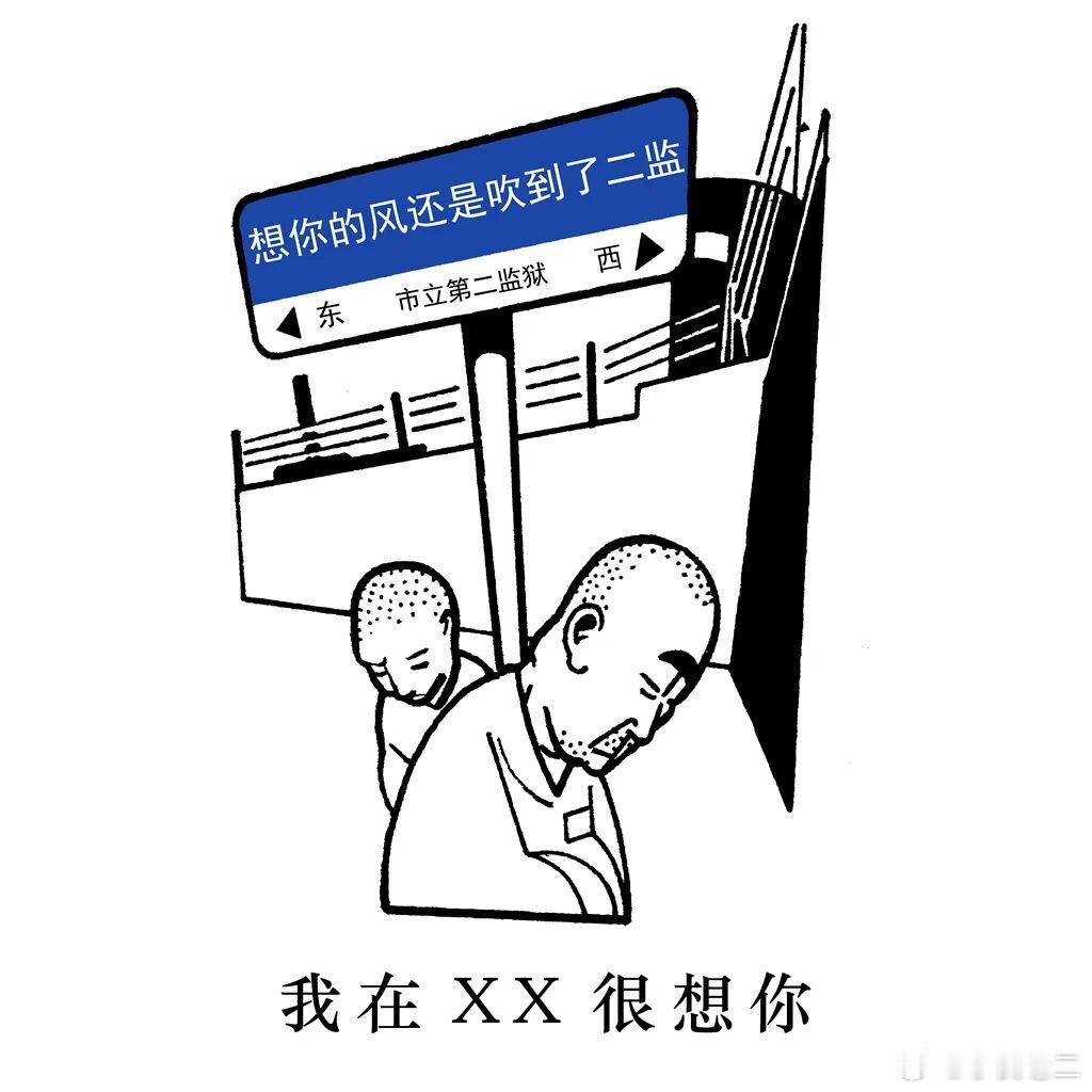 每逢佳节倍思亲。 