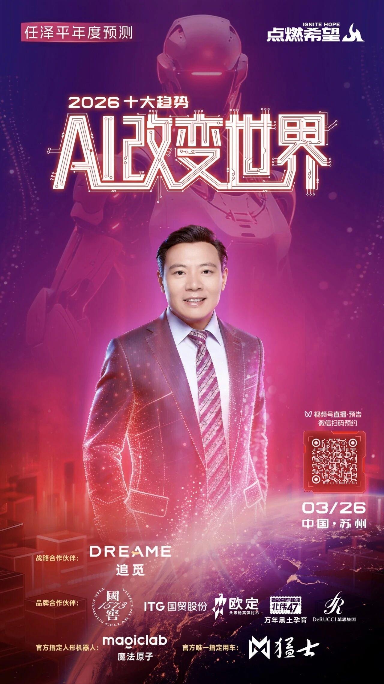 给大家打打气

最近因为地缘冲突，油价大涨，全球市场调整。关键时刻，我愿意给大家