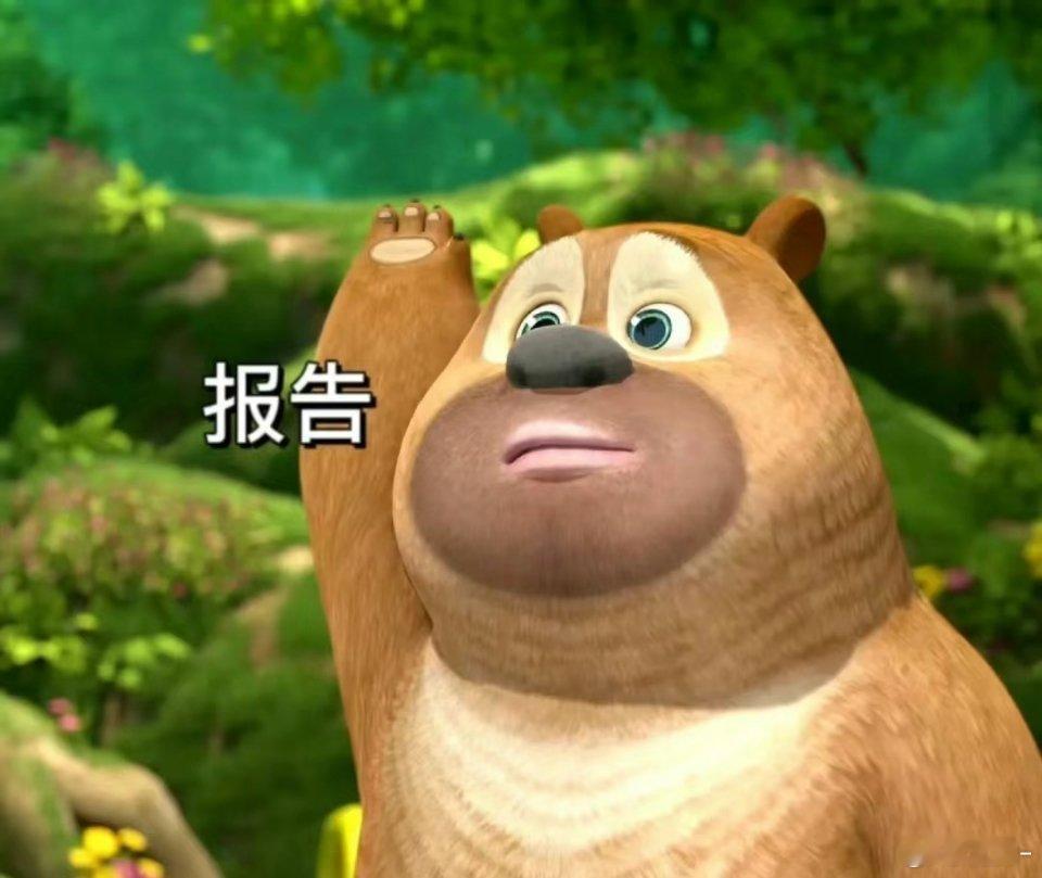 treasure怎么啦我来告诉大家吧，是YG发力了[哈哈] #treasure怎