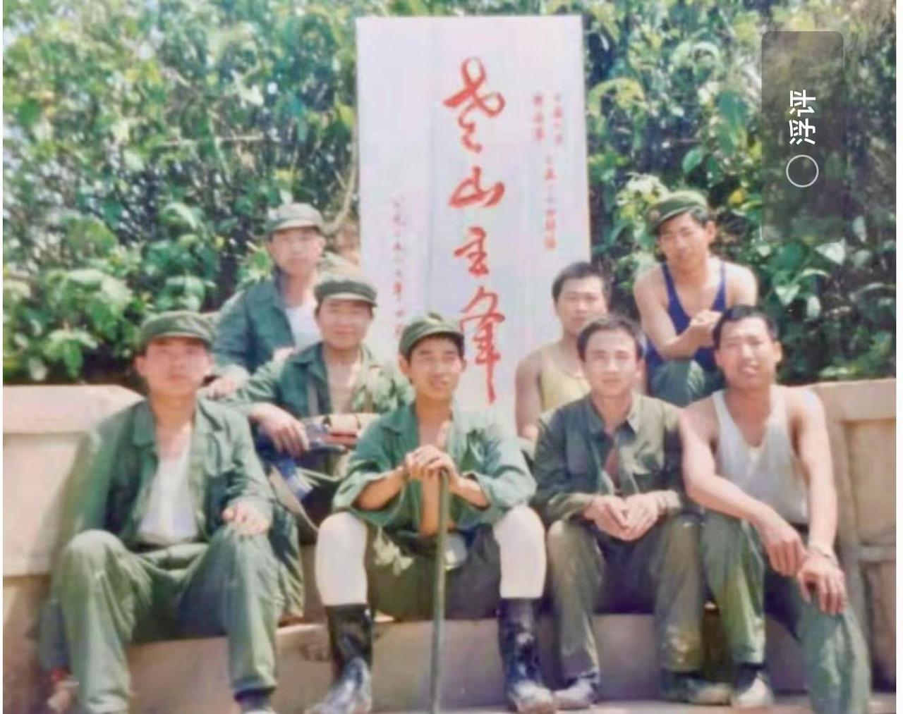 工兵五团一连部分参战老兵合影。