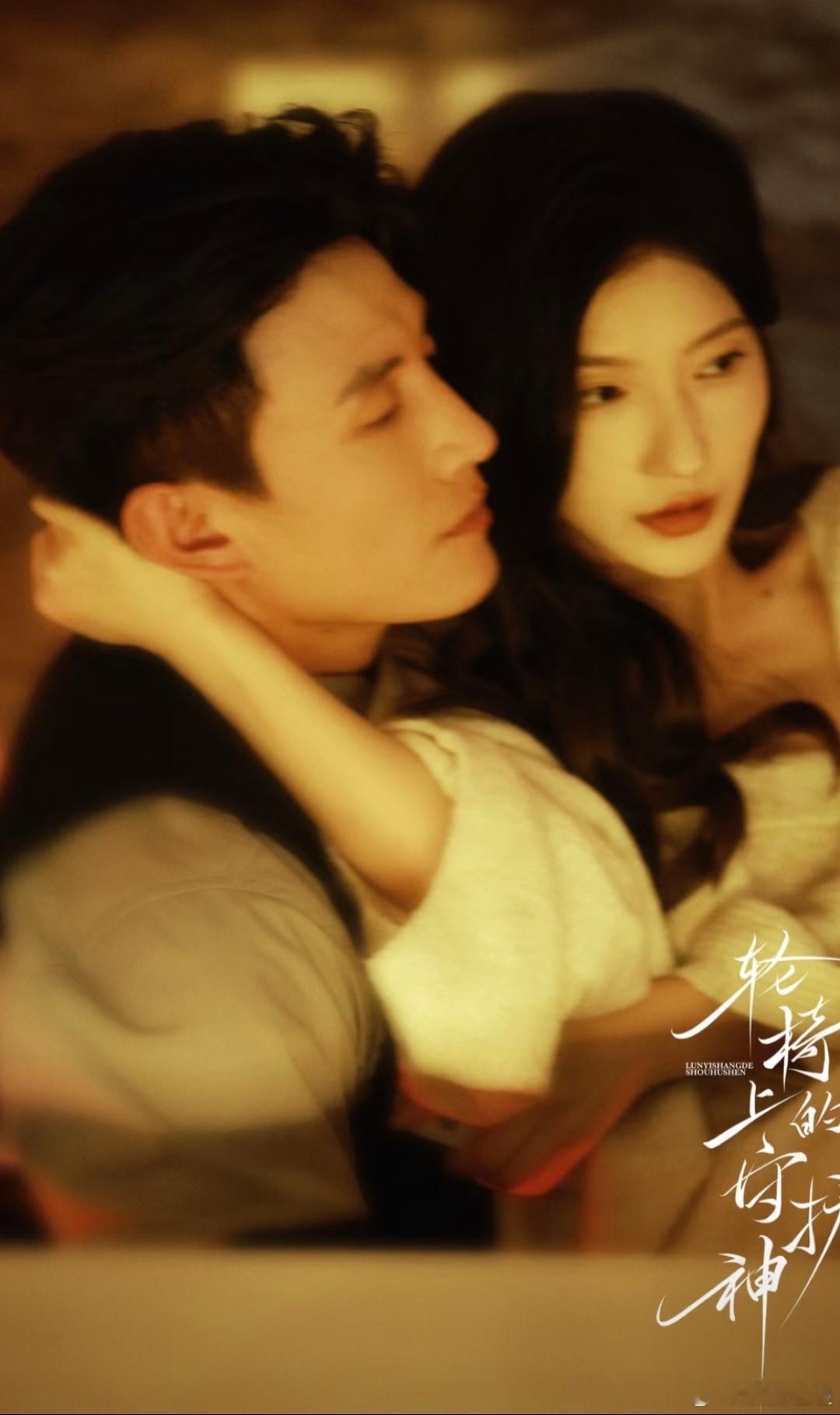 就这样轻轻松松的三搭了 从《情网》追到新剧，这对CP每一次合作都惊艳我！ 